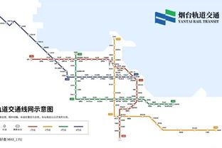 独行侠GM：若买断市场有机会提升球队 我们还会下手